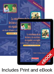 Learn more aboutLa ensenanza de la lectura y la escritura en espanol y en ingles (Print eBook Bundle)